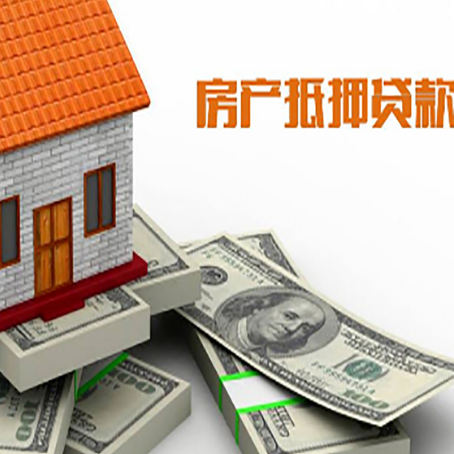衡水贷款助贷公司新渝启服十年老牌